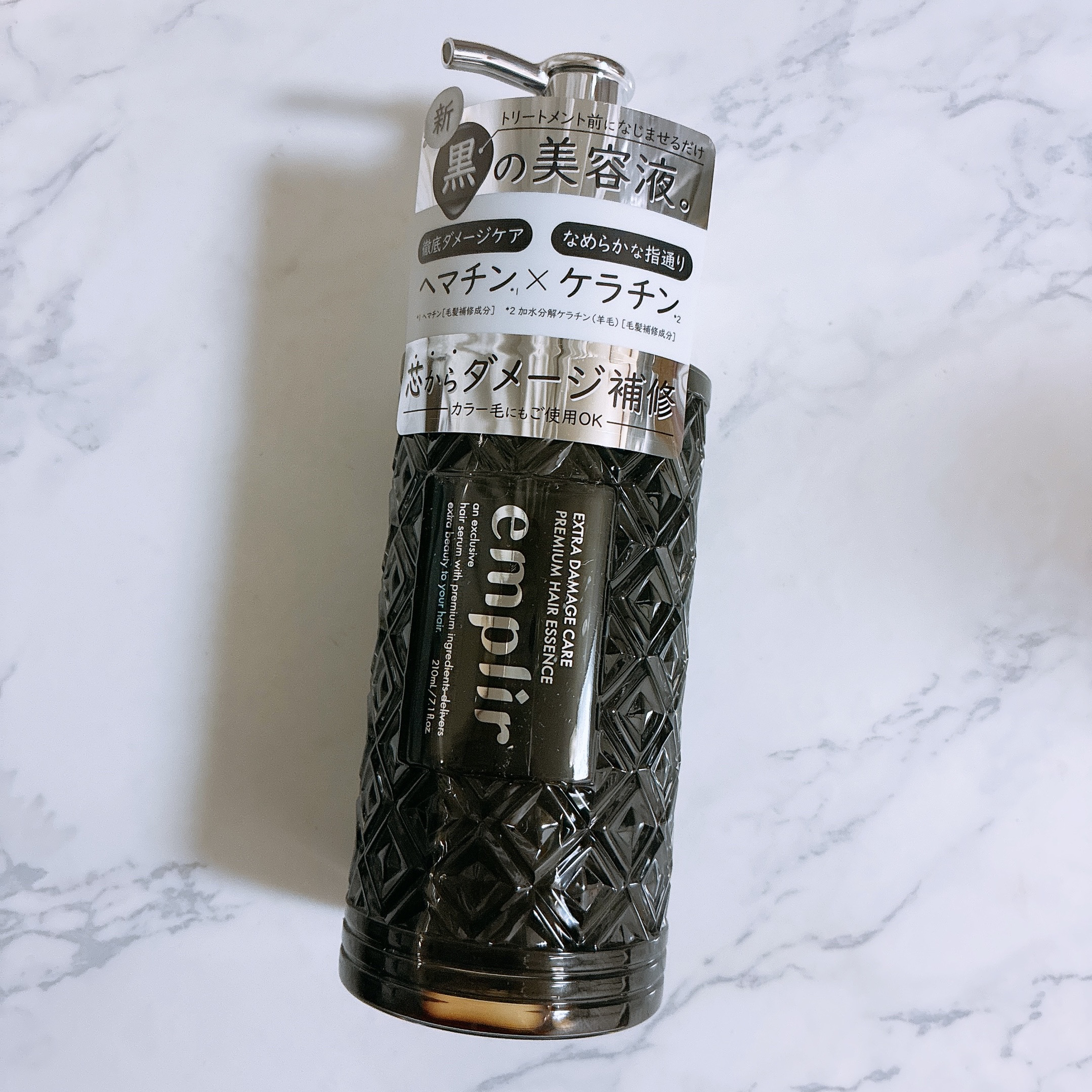 プレミアム ヘアエッセンス/emplir/ヘアマスク・ヘアパックを使ったクチコミ（1枚目）