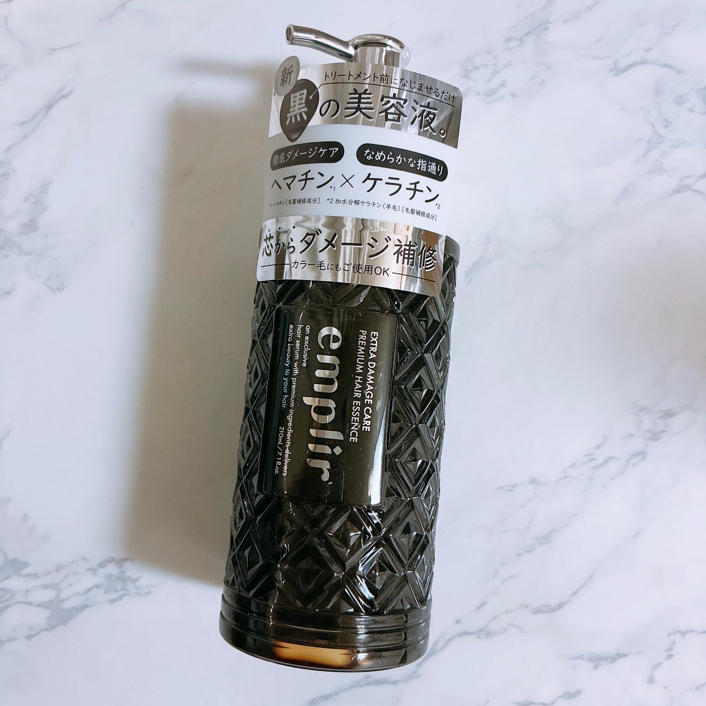 プレミアム ヘアエッセンス/emplir/ヘアマスク・ヘアパックを使ったクチコミ(1枚目)