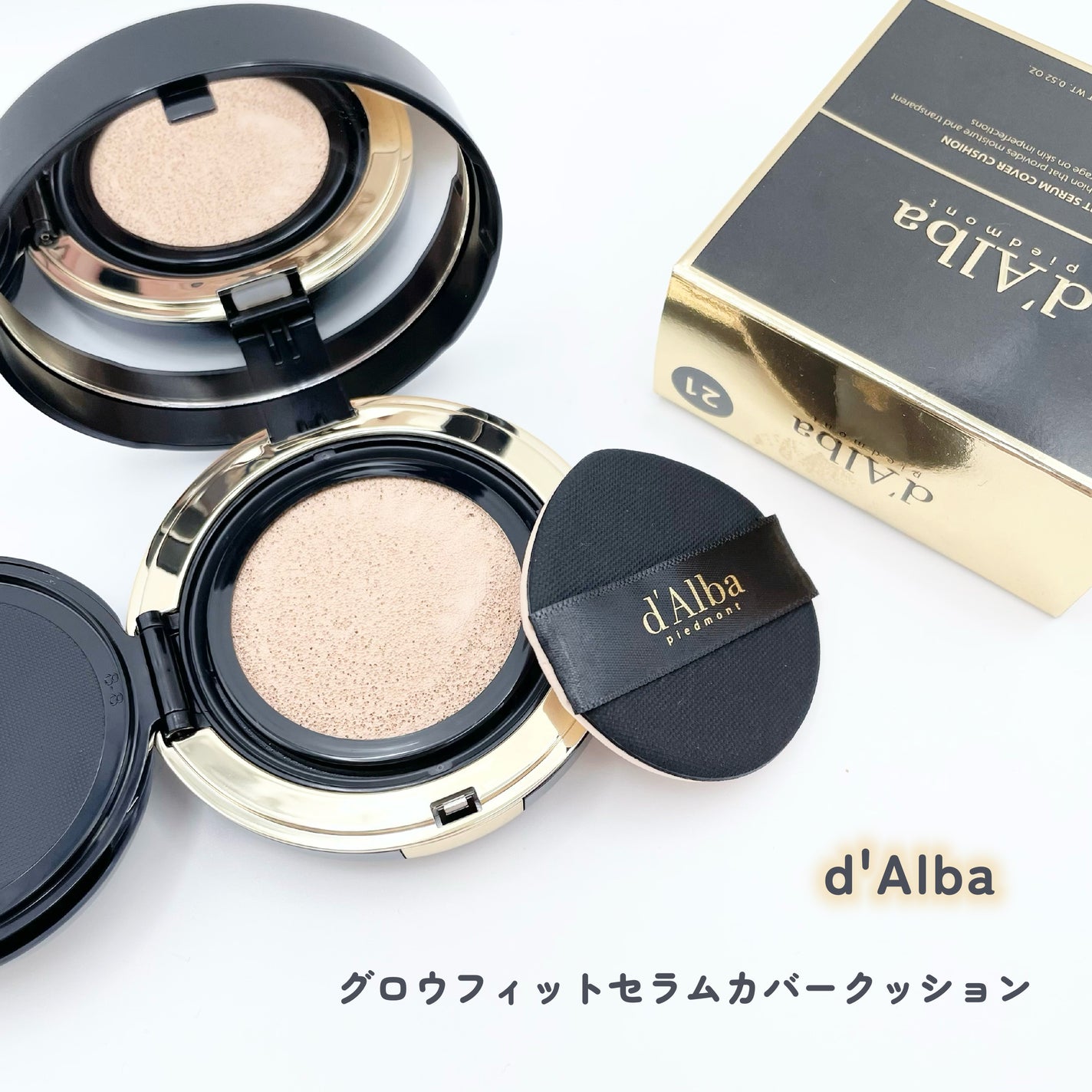 グロウフィットセラムカバークッション/ダルバ/クッションファンデーションを使ったクチコミ(1枚目)