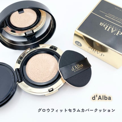 グロウフィットセラムカバークッション/ダルバ/クッションファンデーションを使ったクチコミ(1枚目)