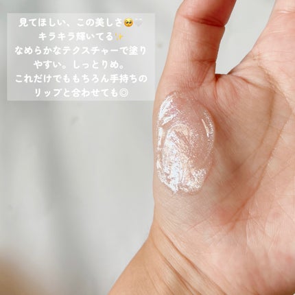 リップグロウィバーム/LANEIGE/リップバームを使ったクチコミ(2枚目)