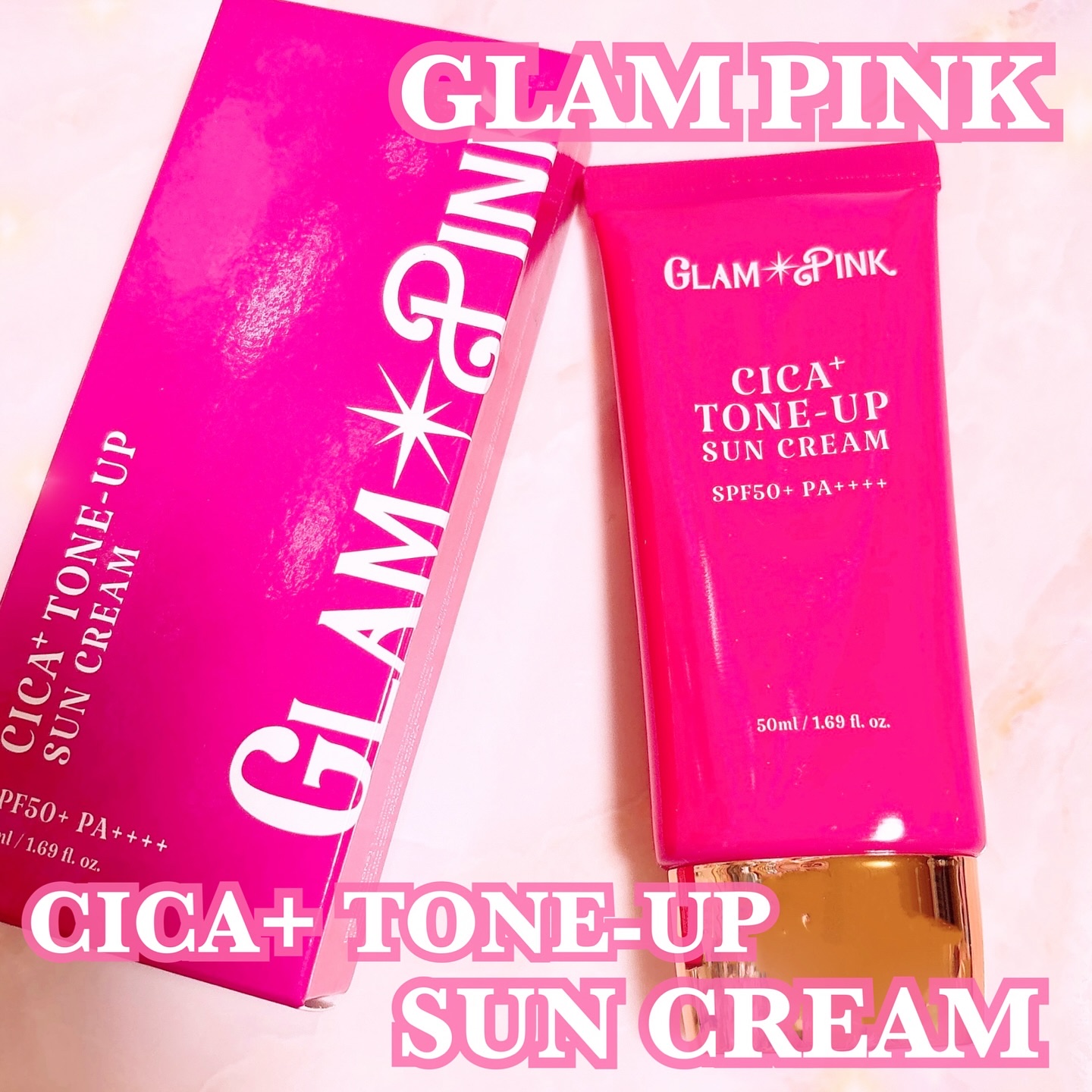 シカプラス トーンアップ サンスクリーン/Glam Pink/日焼け止めクリームを使ったクチコミ（1枚目）