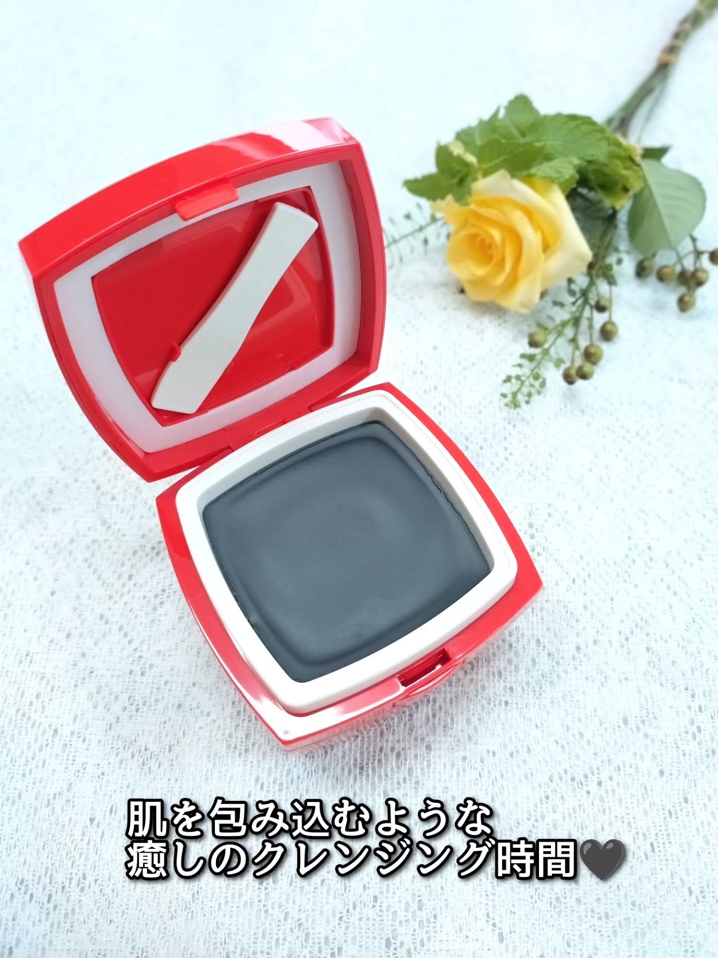 ローメルト クレンジングバーム クロ/アーレス/クレンジングバームを使ったクチコミ（2枚目）