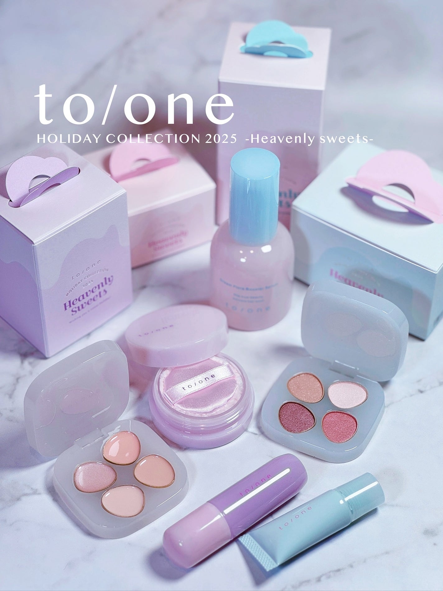 トーン ペタル ブルーミング グロス/to/one/リップグロスを使ったクチコミ(1枚目)