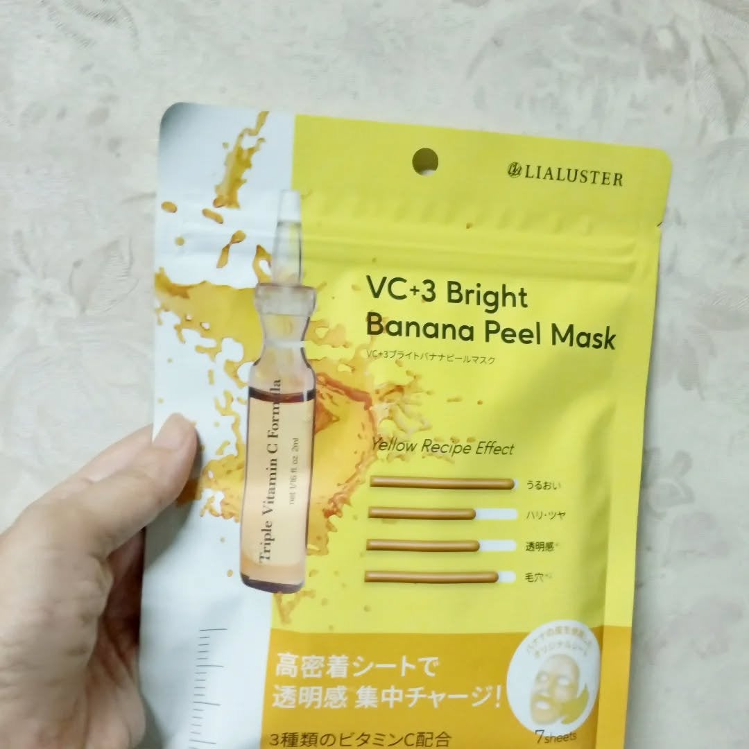 VC+3 Bright Banana Peel Mask/LIALUSTER/シートマスク・パックを使ったクチコミ(1枚目)
