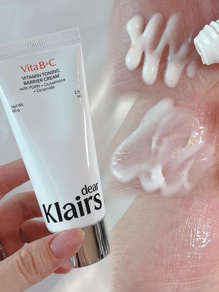 PDRN ビタグル バリアクリーム/Klairs/フェイスクリームを使ったクチコミ(1枚目)