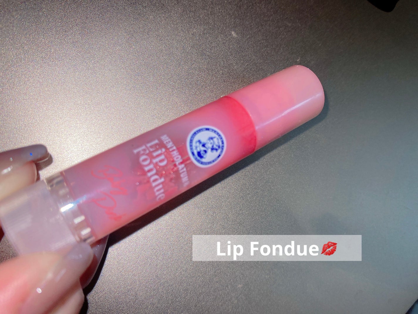 メンソレータム リップフォンデュ/メンソレータム/リップバームを使ったクチコミ(1枚目)