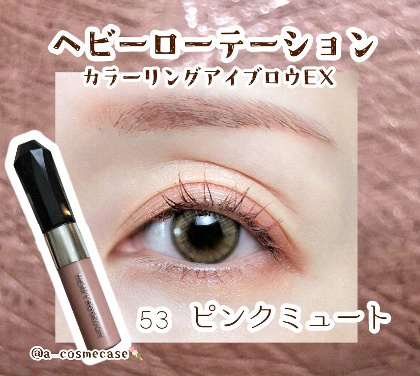 N’s COLLECTION 1day/N’s COLLECTION/ワンデー（１DAY）カラコンを使ったクチコミ（1枚目）