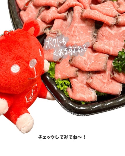 えび松(春br) on LIPS 「\唇にスルッと軽くフィット 高発色なのに重さゼロ/美容の情報..」(8枚目)