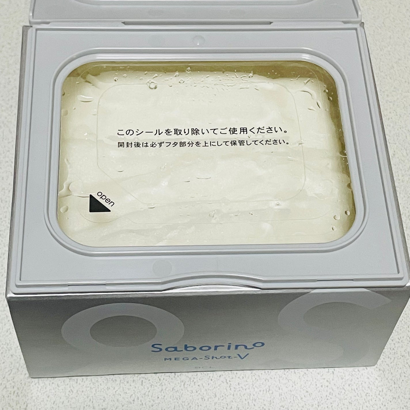 サボリーノ メガショット 夜用白玉タイトニングマスクV/サボリーノ/シートマスク・パックを使ったクチコミ(4枚目)