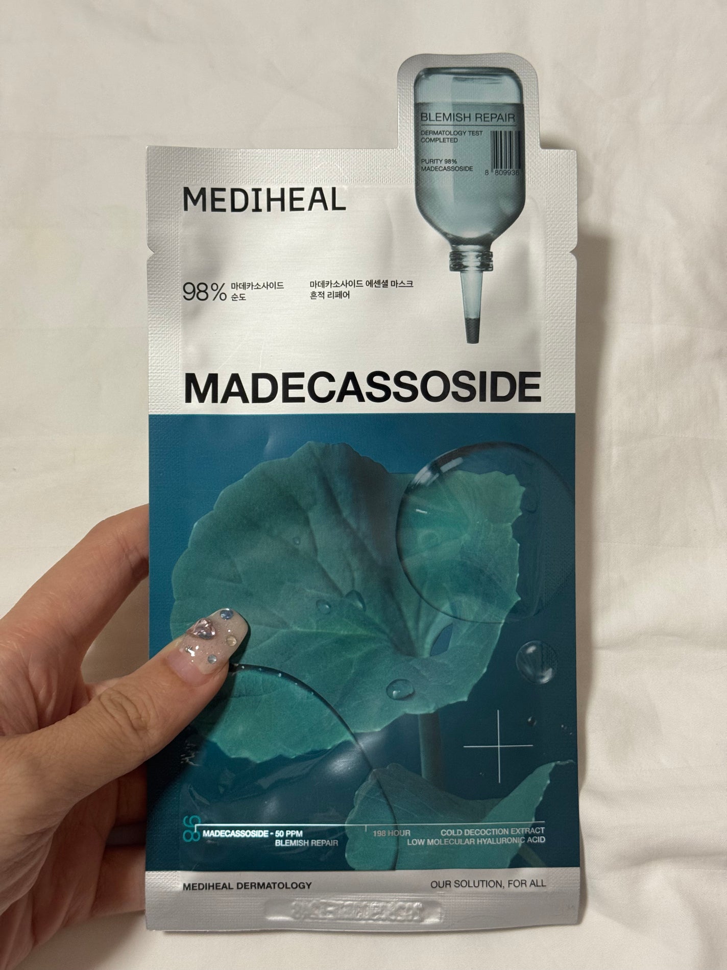 マデカッソシド エッセンシャルマスク/MEDIHEAL/シートマスク・パックを使ったクチコミ(1枚目)