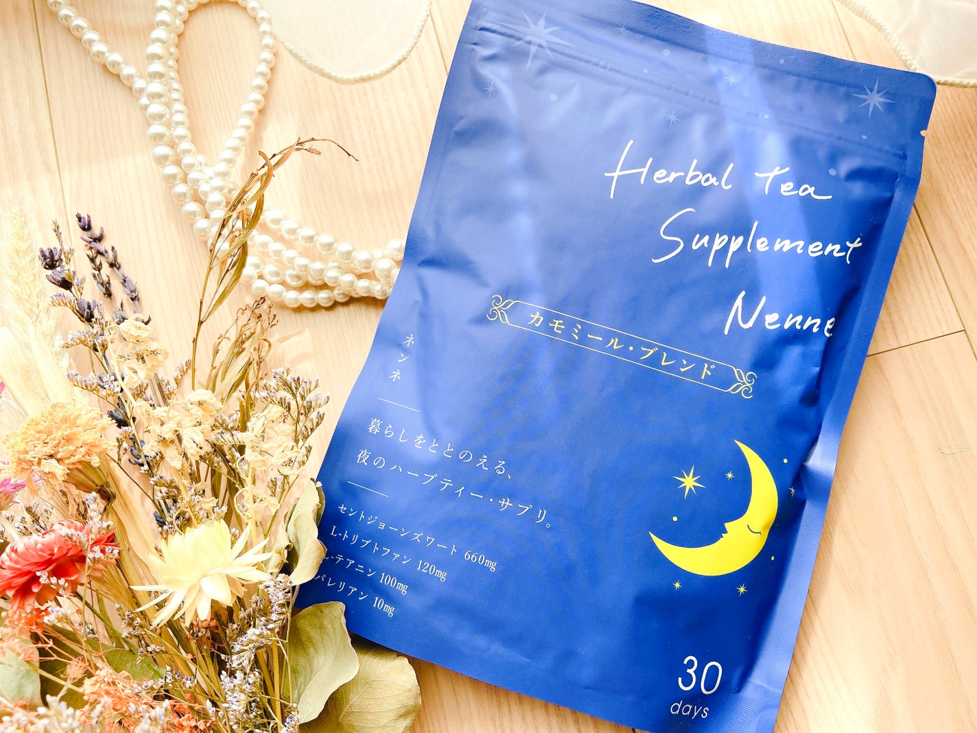 カモミールティー ねんね/五つ星本舗/その他ドリンクを使ったクチコミ(2枚目)