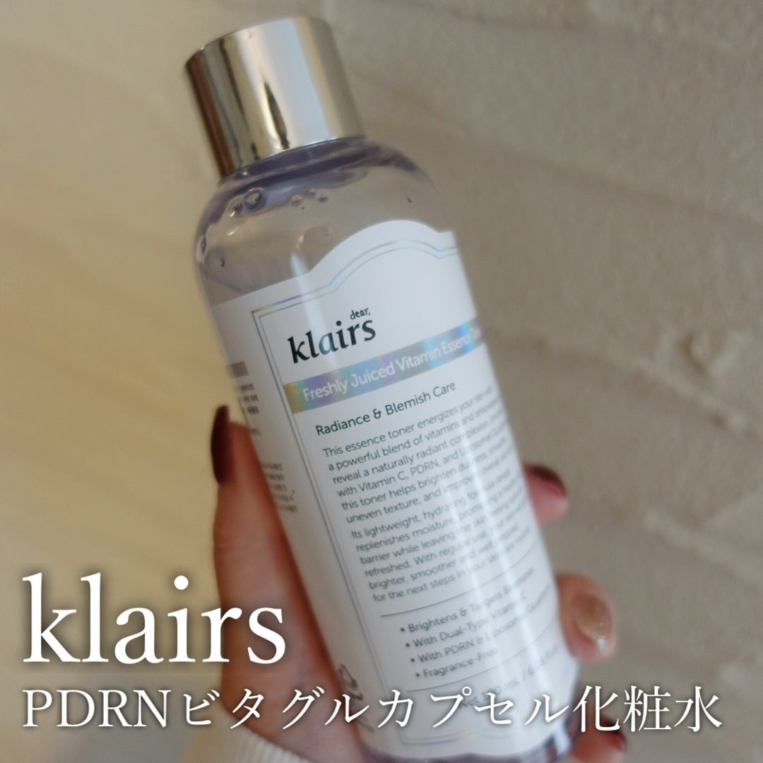 PDRN ビタグル カプセル 化粧水/Klairs/化粧水を使ったクチコミ(1枚目)