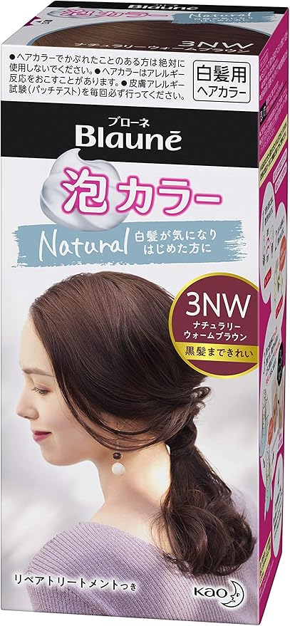 泡カラー 白髪用 3NW ナチュラリーウォームブラウン