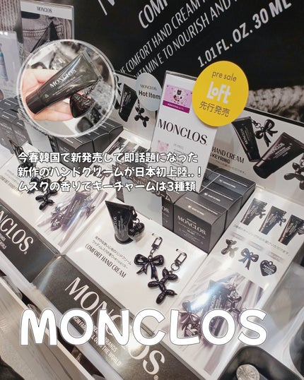 リポソーム リペア インテンシブ クリーム/shaishaishai/フェイスクリームを使ったクチコミ(4枚目)