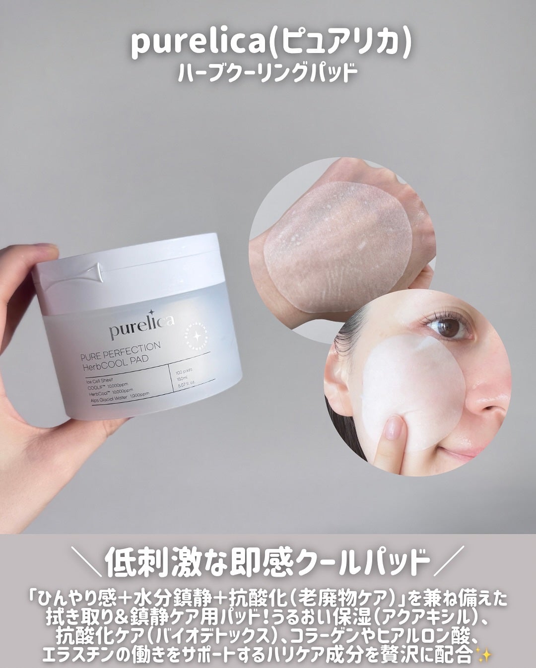 ãšãð on LIPS ãå
æ¥ã®ã€ãã³ãã§åºäŒã£ãéåœãã©ã³ãã§ãã䜿ã£ãŠã¿ãŠè¯ãããã®..ãïŒ3æç®ïŒ