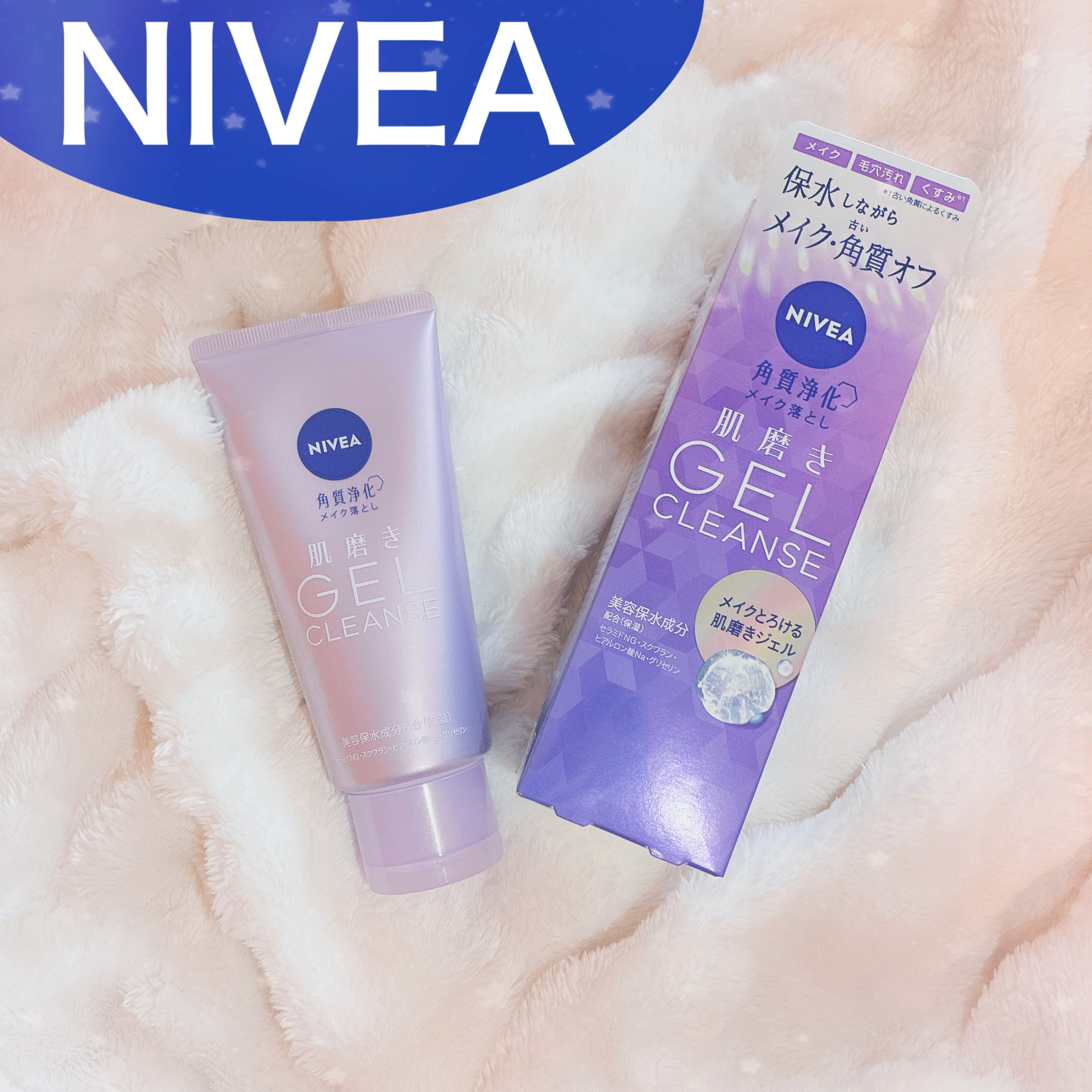 新品送料込！ソワーニュUVコンシダーフェイスプロテクターd FP3ヘルシーオークル日焼け止めスティックファンデーション SPF50+PA++++ 試してみたソワーニュ UVコンシダー フェイスプロテクター dの人気色