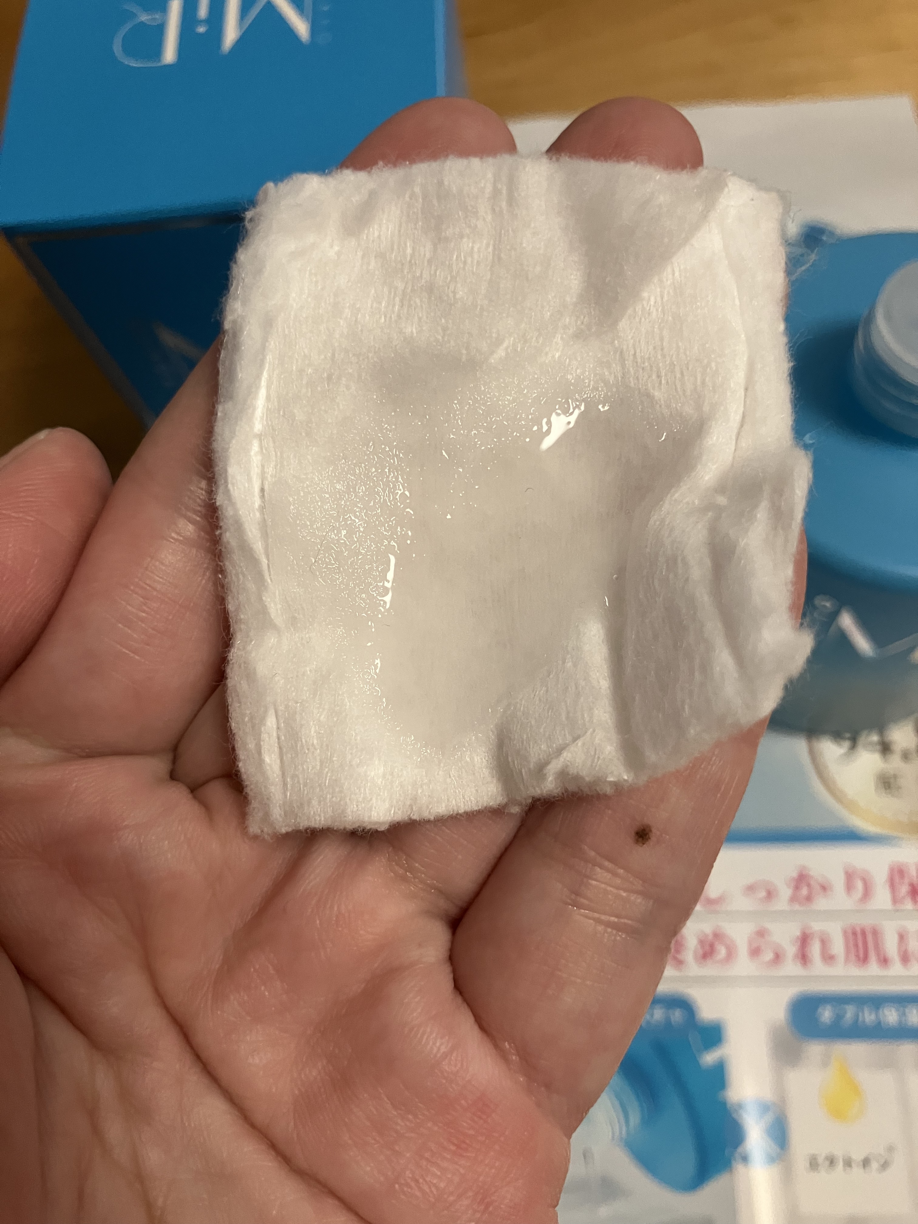 MiR アクアクレンジングセラム/MiR/クレンジングウォーターを使ったクチコミ（2枚目）