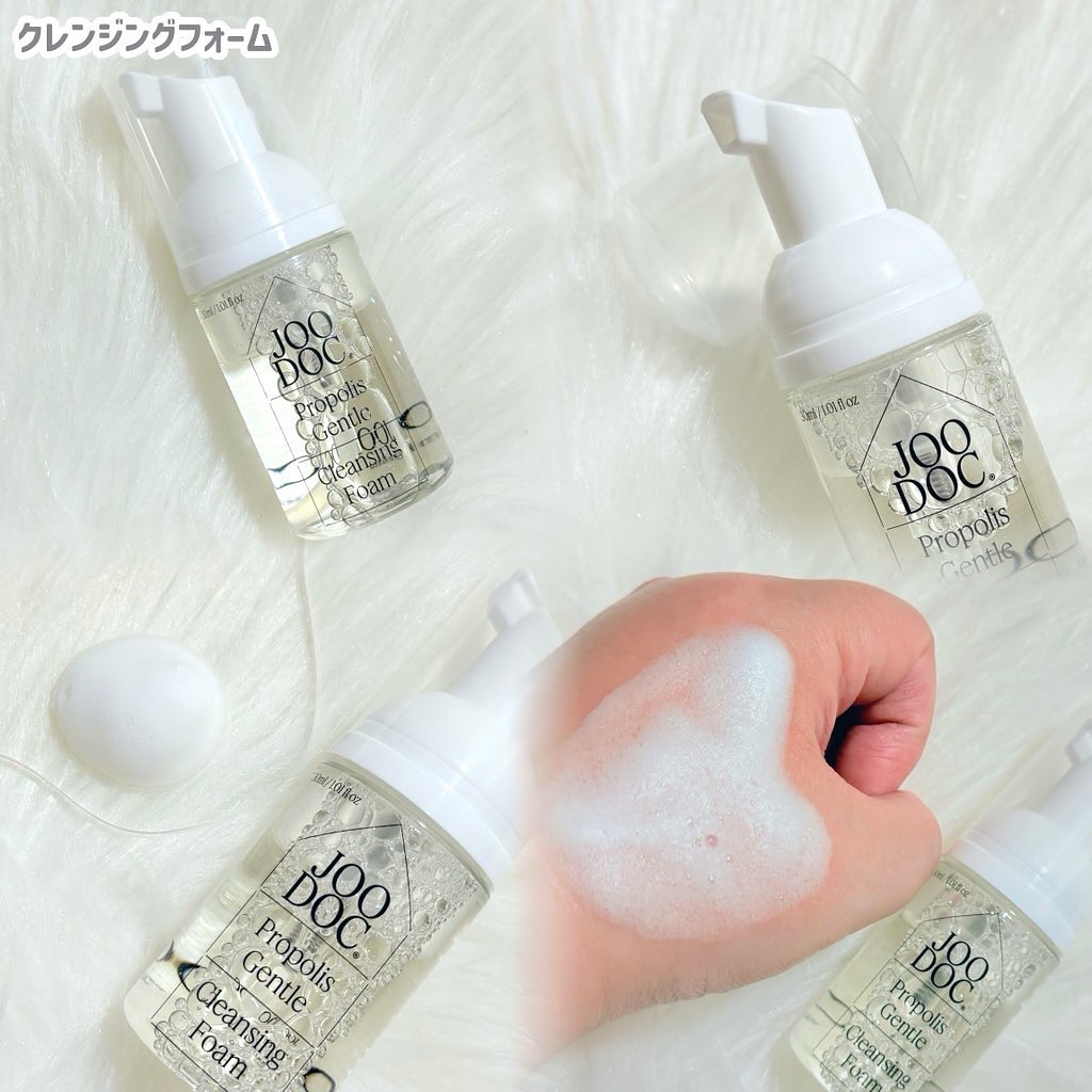 トラベルキット/JOODOC/スキンケアキットを使ったクチコミ（2枚目）