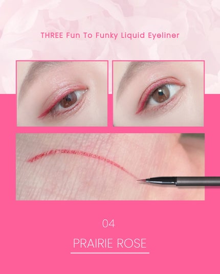 THREE ファントゥファンキーリキッドアイライナー/THREE/リキッドアイライナーを使ったクチコミ(2枚目)