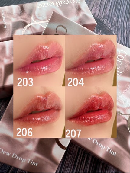 デュー ドロップ ティント/Coralhaze/リップティントを使ったクチコミ(6枚目)