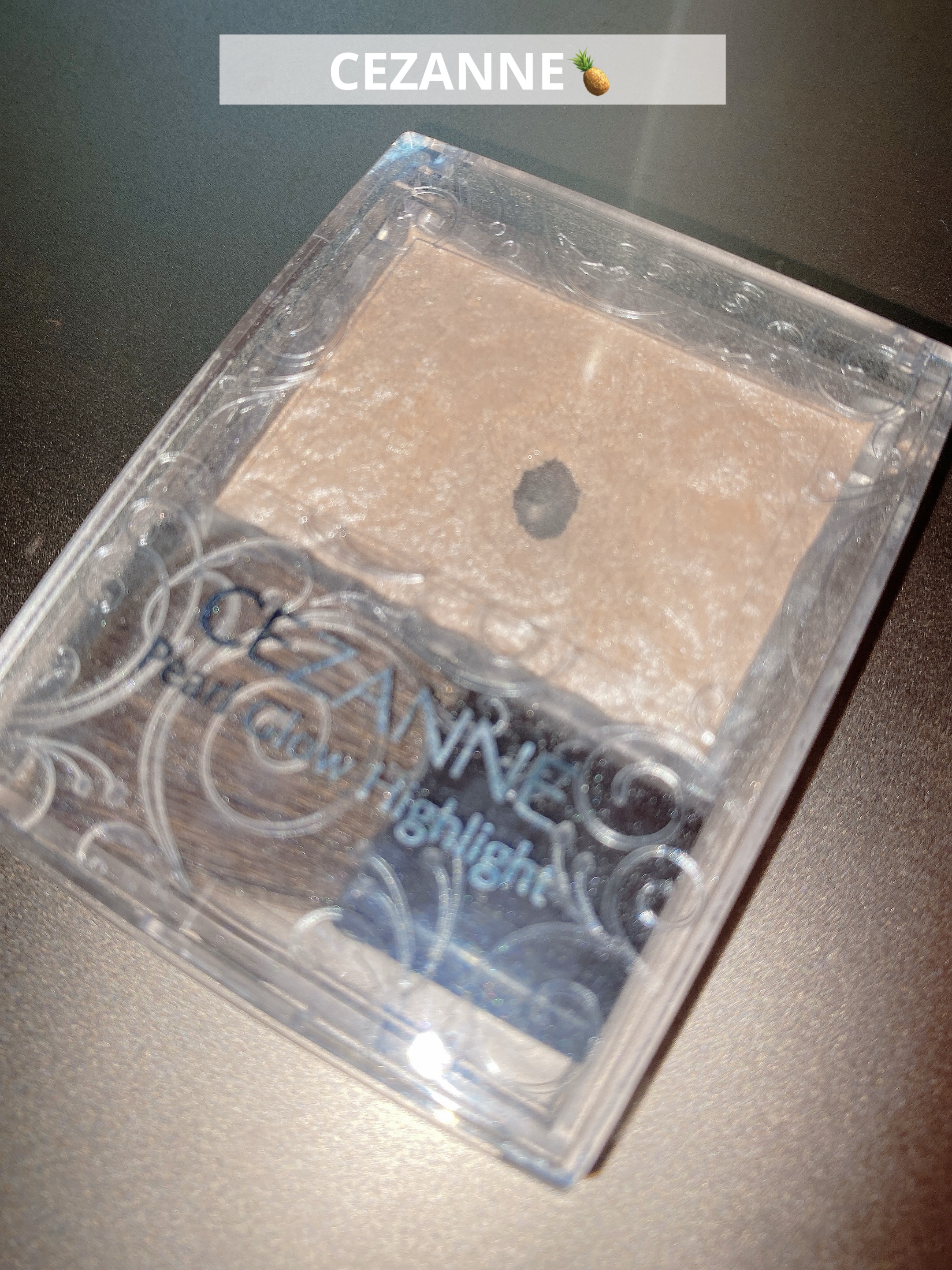 パールグロウハイライト/CEZANNE/パウダーハイライトを使ったクチコミ（1枚目）