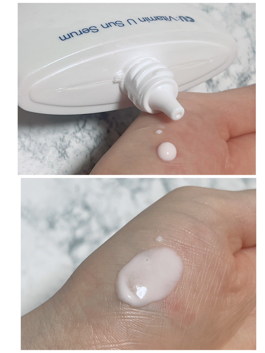 Vitamin U Sun Serum/cuskin/日焼け止めクリームを使ったクチコミ（2枚目）