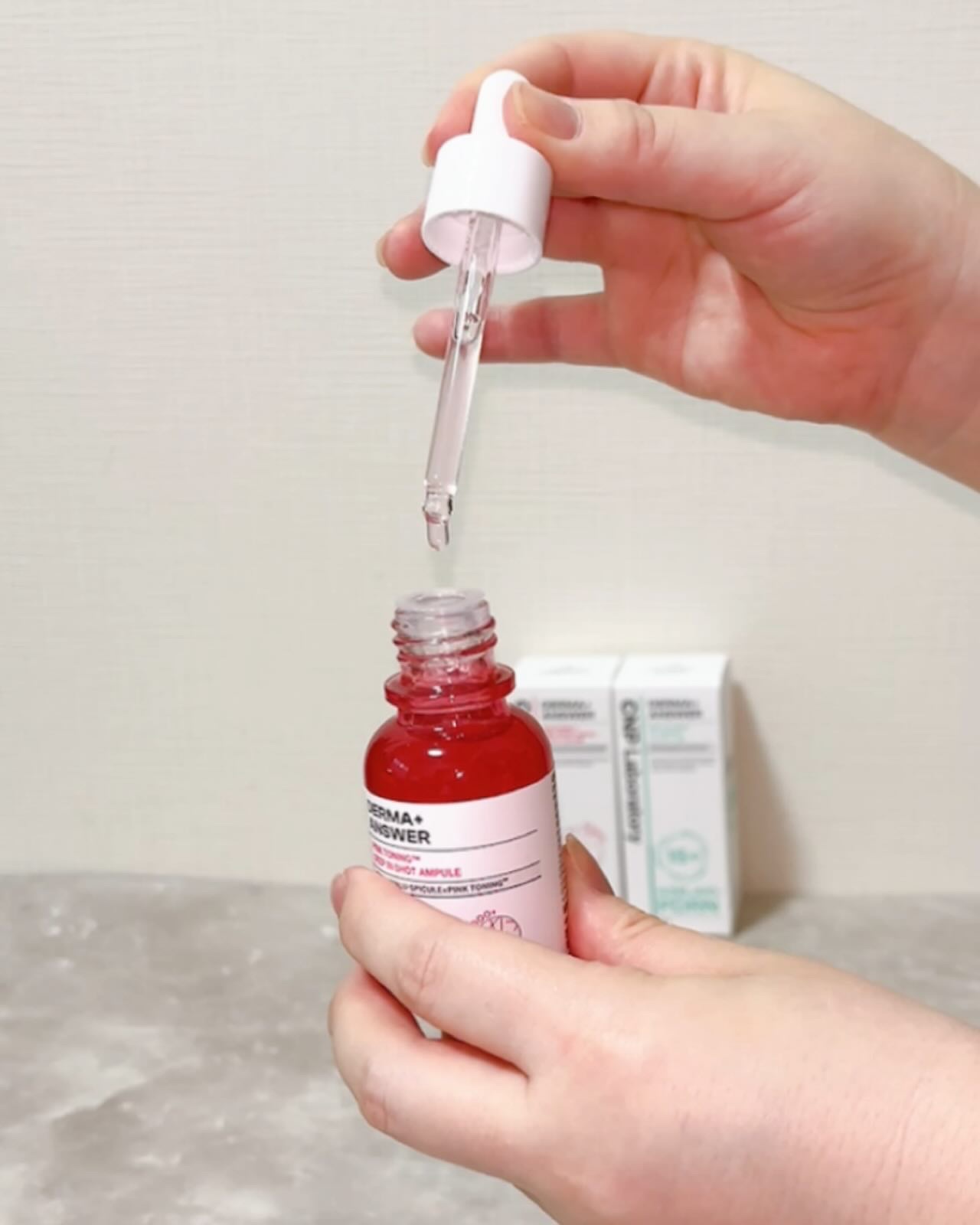 ピンクトーニング™︎ディープインショットアンプル/CNP Laboratory/美容液を使ったクチコミ（3枚目）