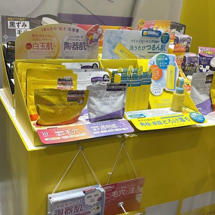 ðŒð®ðª ⊠ðððð ðððð on LIPS ãâ¥ããã°ããïœïŒâ®Ì⡱â§å
æ¥æ±äº¬ããã¯ãµã€ãã§è¡ãããããã³ã³..ãïŒ7æç®ïŒ