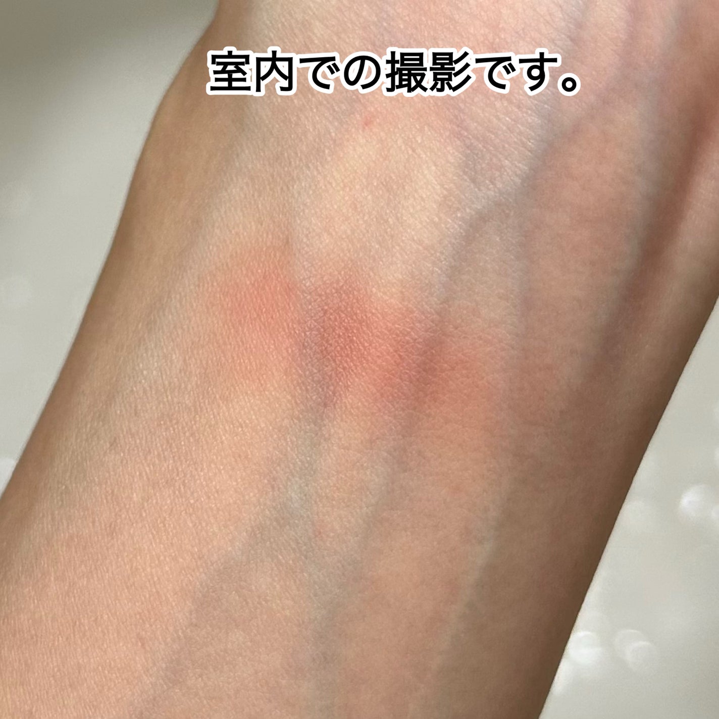 YSL メイクミーブラッシュ パウダー/YVES SAINT LAURENT BEAUTE/パウダーチークを使ったクチコミ(4枚目)