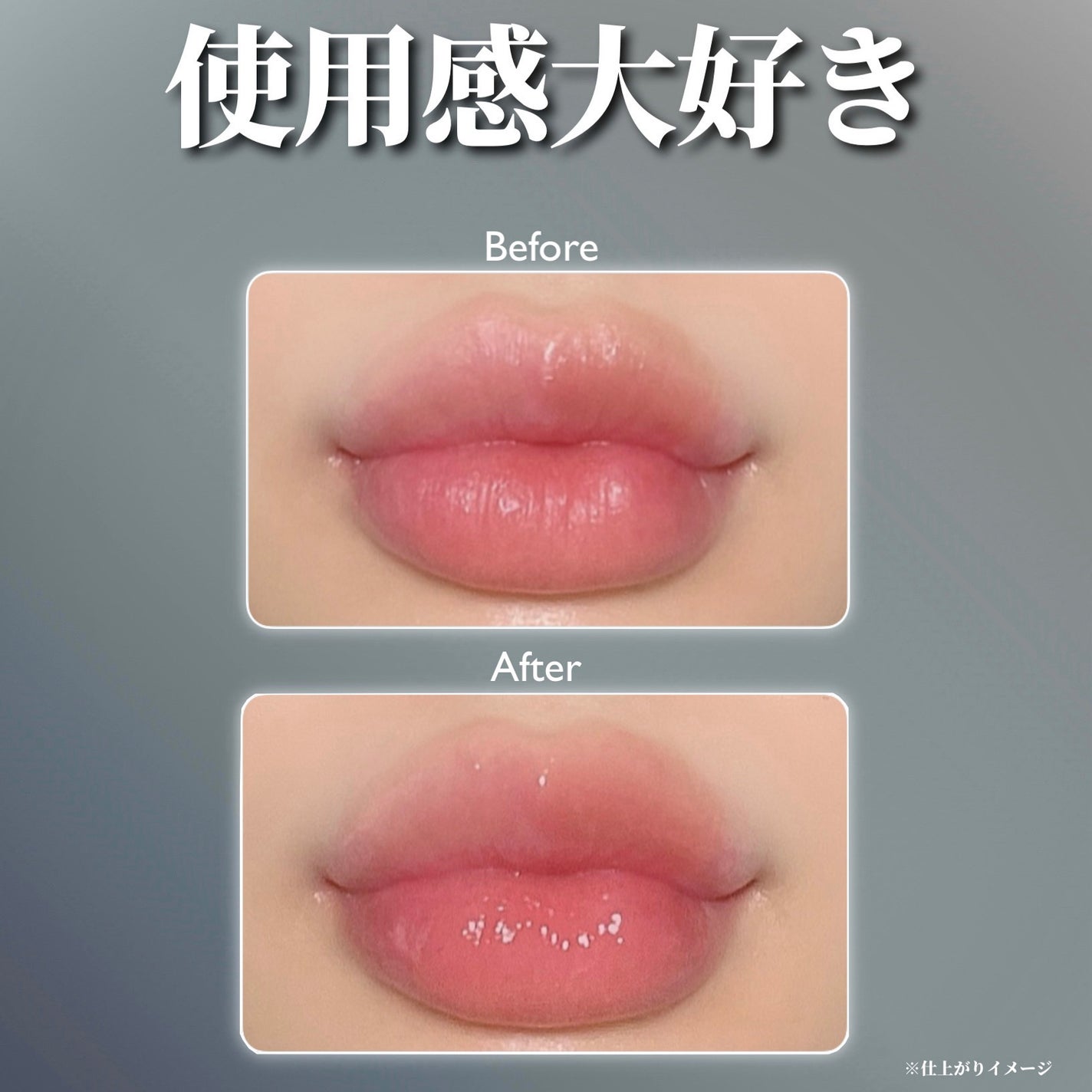 生VCリップ美容液/Yunth/リップケアを使ったクチコミ(4枚目)