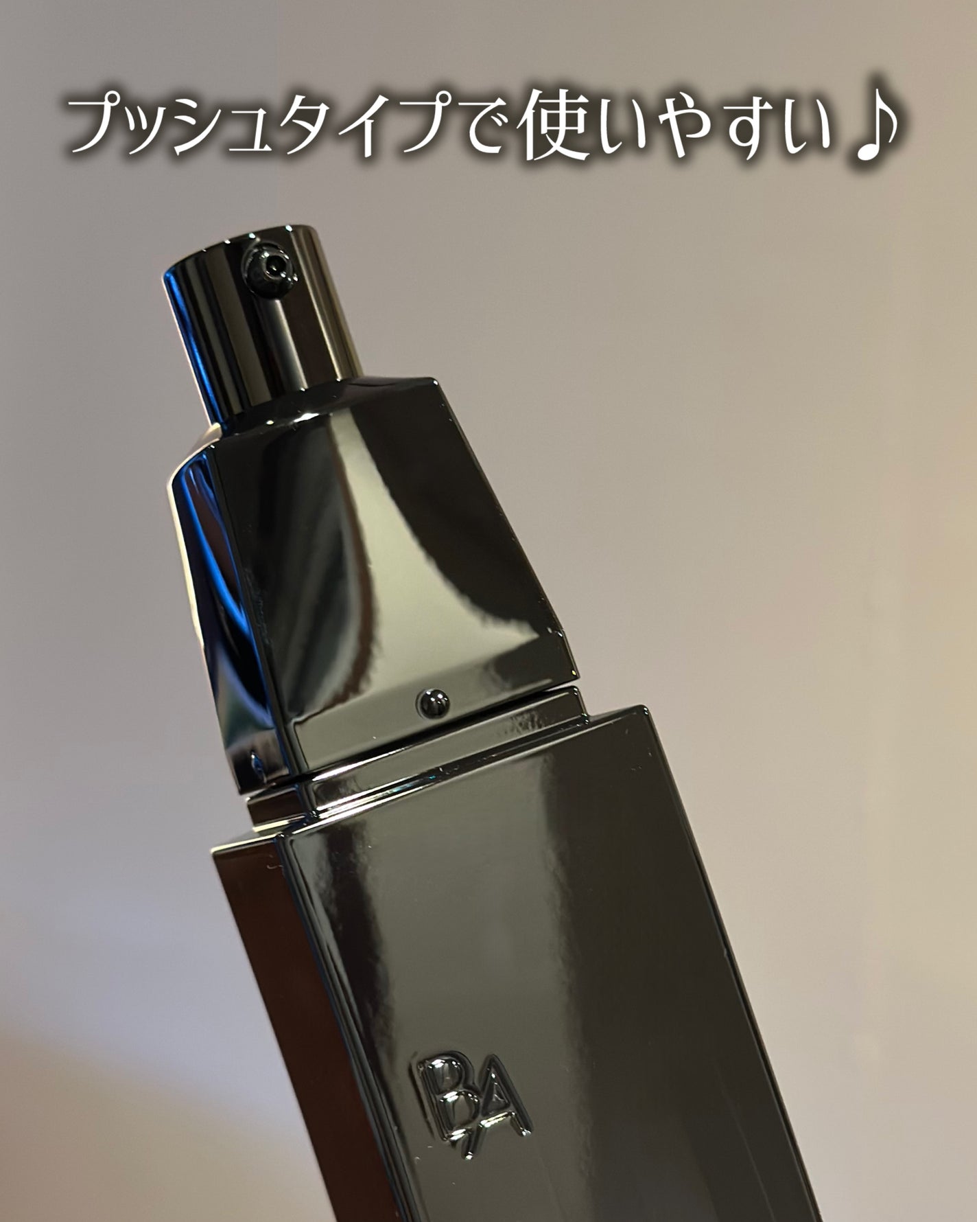 あたりちゃん🤍フォロバ on LIPS 「.毛穴の目立たない透明感とハリ肌を/私のお気に入りアイテムを紹..」(3枚目)