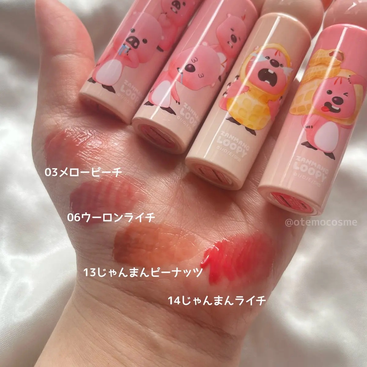 カラーグラム タンフルグラスティントミルク/Colorgram/リップティントを使ったクチコミ（2枚目）