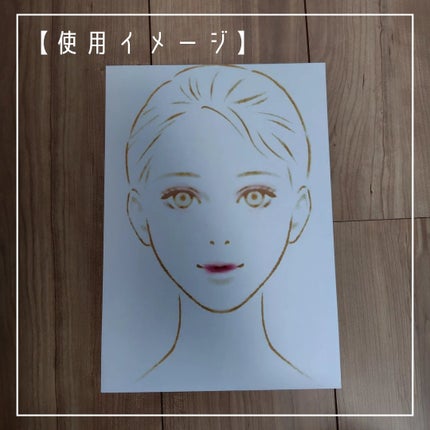 ハンオールフィックスマスカラ/rom&nd/マスカラを使ったクチコミ(8枚目)