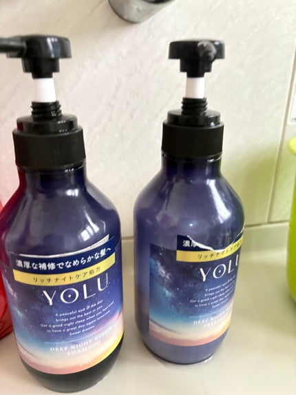 ディープナイトリペアシャンプー/トリートメント/YOLU/シャンプー・コンディショナーを使ったクチコミ(1枚目)
