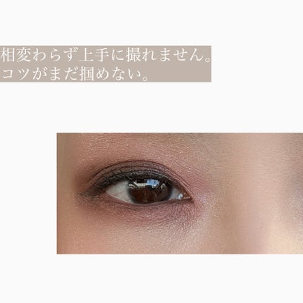 オンブル ジェ/GUERLAIN/アイシャドウパレットを使ったクチコミ(2枚目)