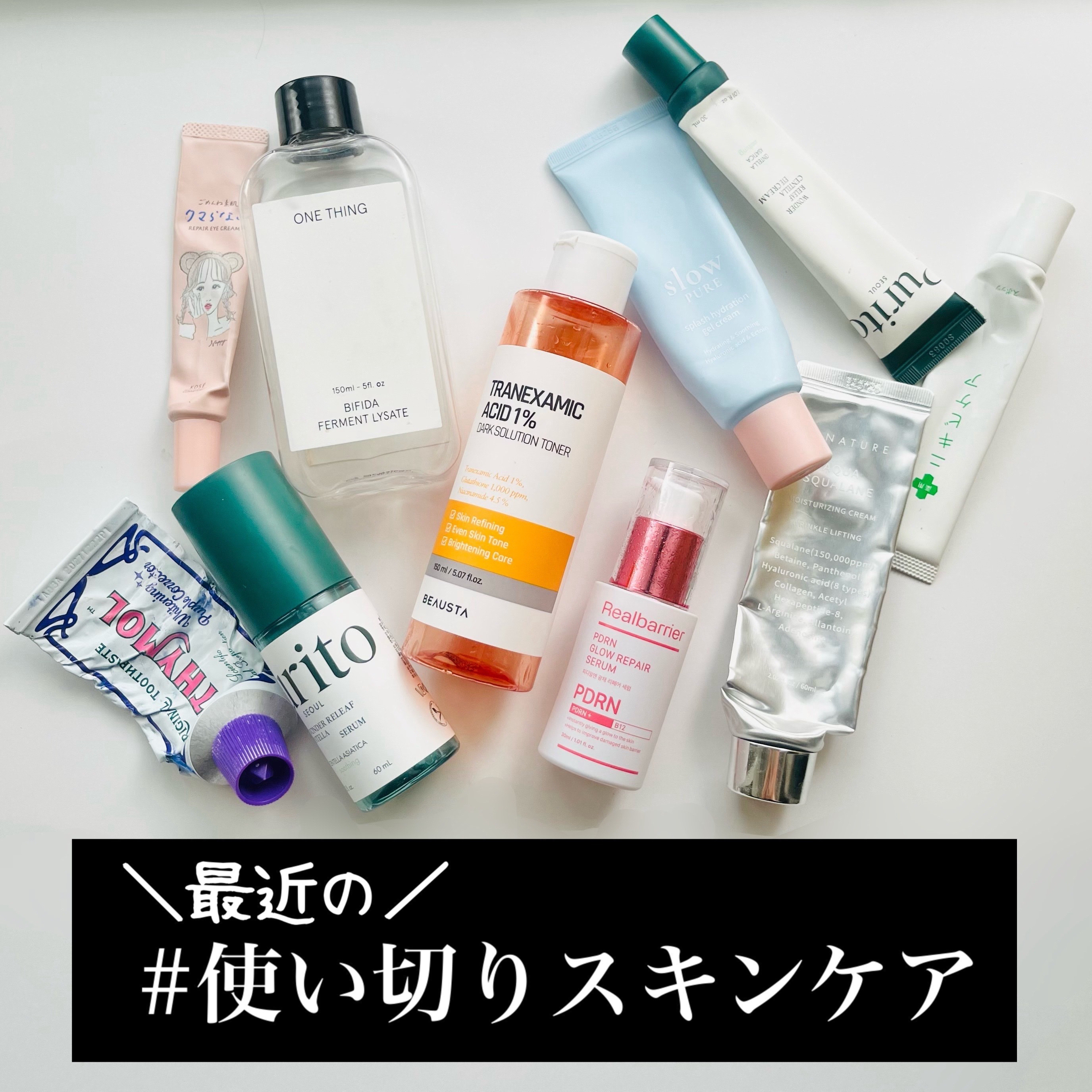 ニキビケアスポッツ/ニキビケア/美容液を使ったクチコミ（1枚目）