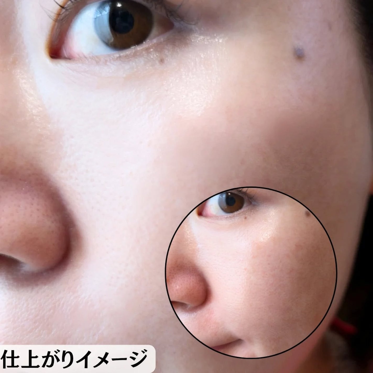 ケイト ジュレリープコンシーラー クリア/KATE/リキッドコンシーラーを使ったクチコミ(7枚目)