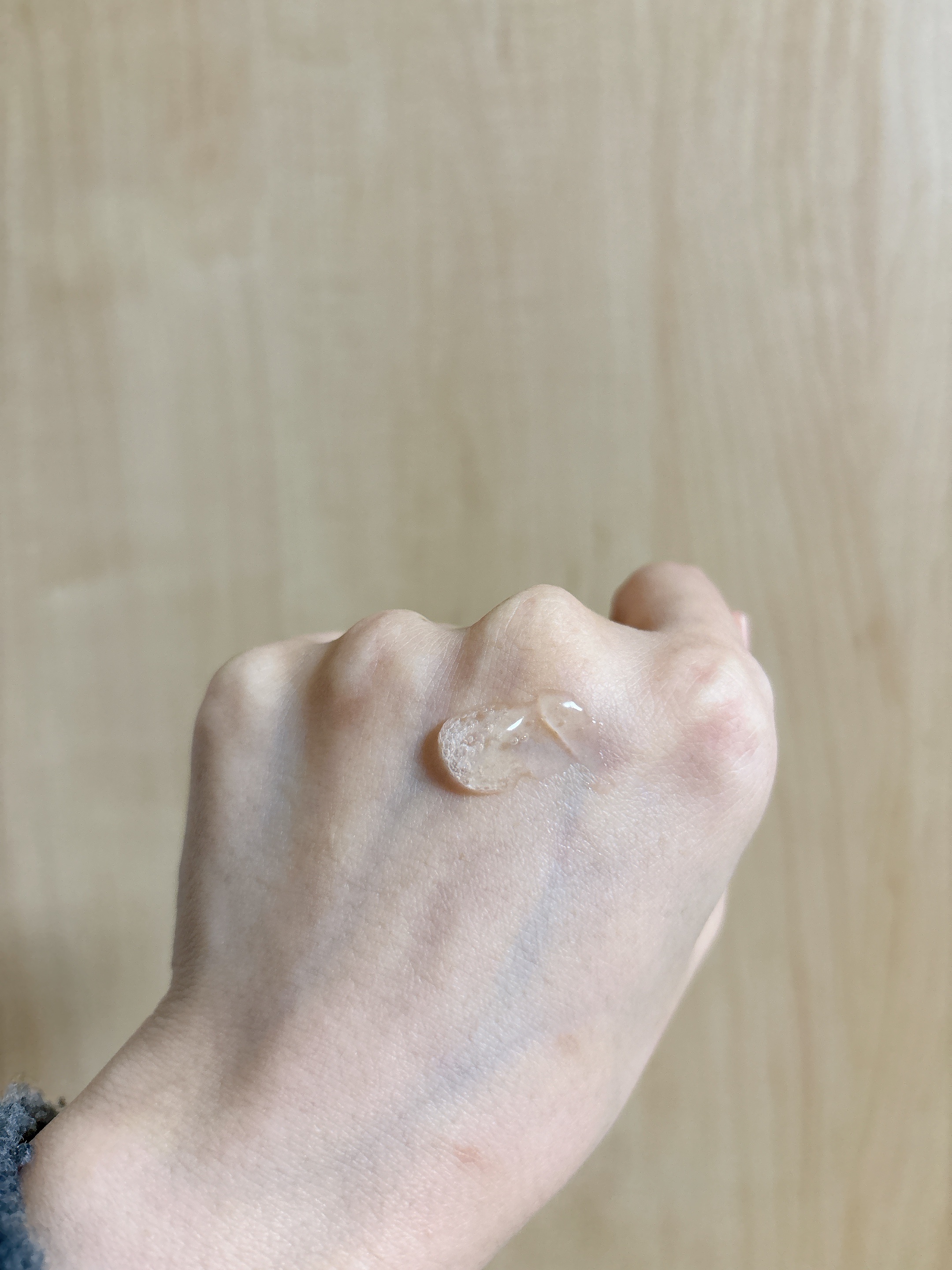 ヴィーガン バクチオールアイセラム/SKIN&LAB/アイケア・アイクリームを使ったクチコミ（2枚目）