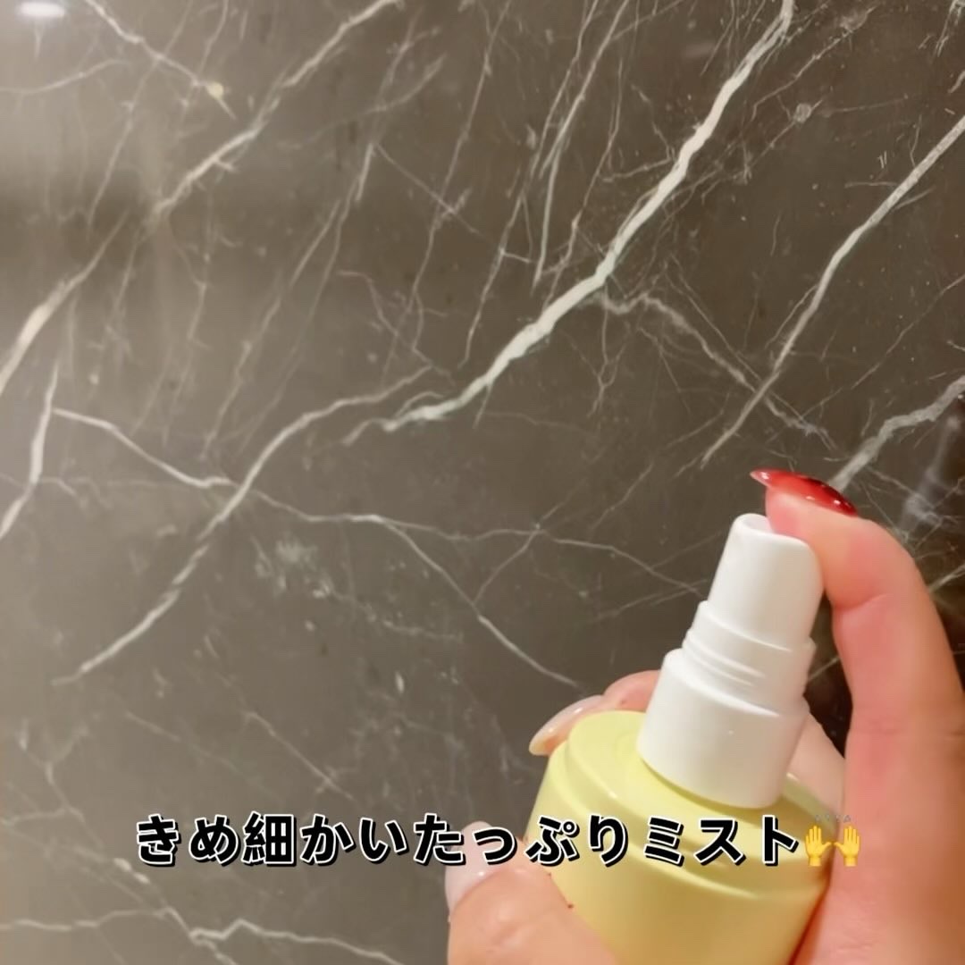 b3 2% ボディミスト/b.clinicx/ボディローションを使ったクチコミ（3枚目）