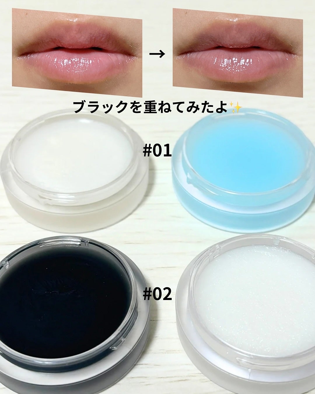 リップアンドチークデュアルポット/titto/口紅を使ったクチコミ(6枚目)