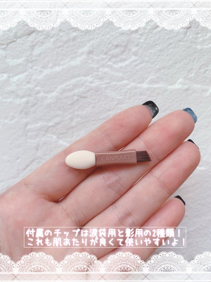 プランぷくコーデアイズNeo/キャンメイク/アイシャドウを使ったクチコミ(4枚目)
