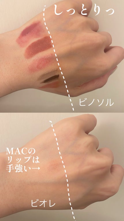 ビオレ ザ クレンズ オイルメイク落とし  金木犀の香り/ビオレ/オイルクレンジングを使ったクチコミ(3枚目)