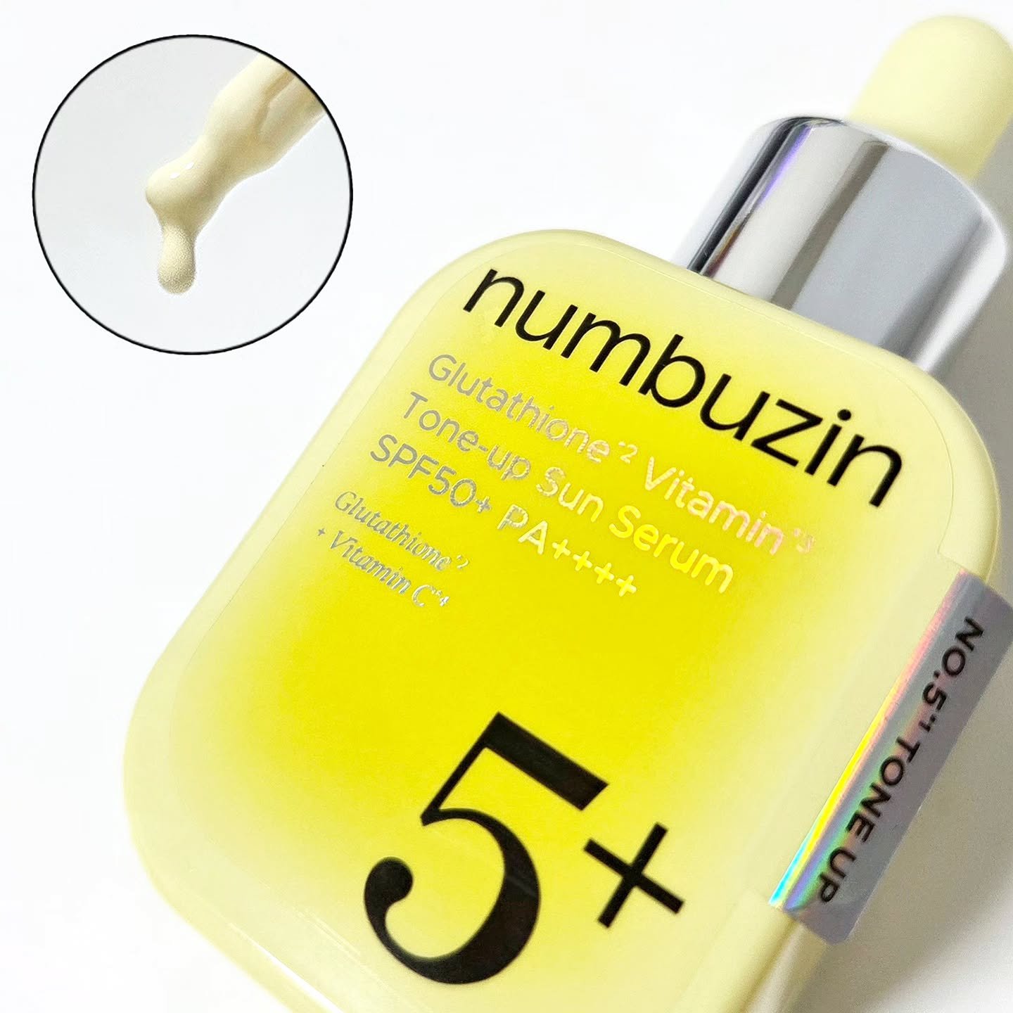 5番 白玉グルタチオンCトーンアップベース SPF50+ PA++++/numbuzin/化粧下地を使ったクチコミ（1枚目）