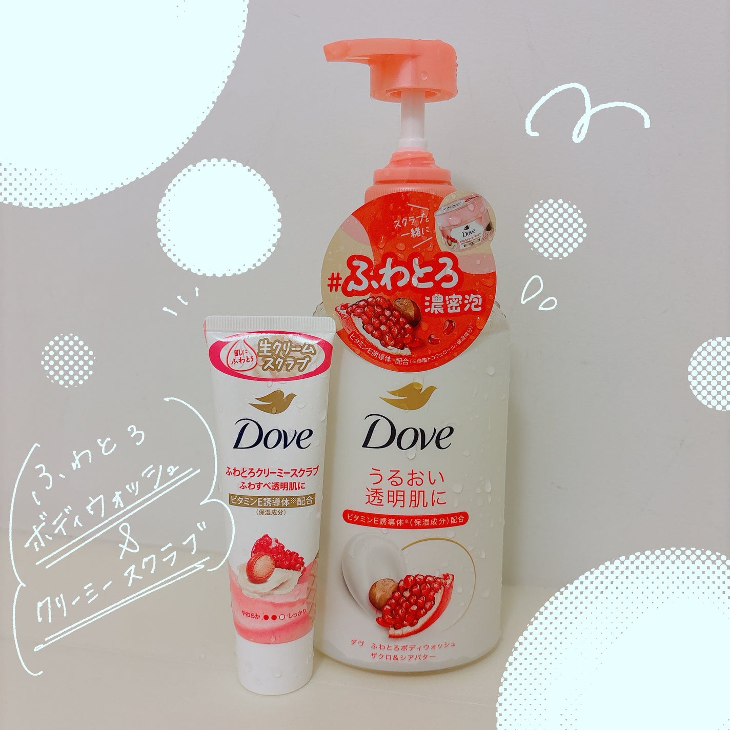 ã㎠ãµããšãã¯ãªãŒããŒã¹ã¯ã©ããã¶ã¯ãïŒã·ã¢ãã¿ãŒ/ããŽ/ããã£ã¹ã¯ã©ãã䜿ã£ãã¯ãã³ãïŒ1æç®ïŒ