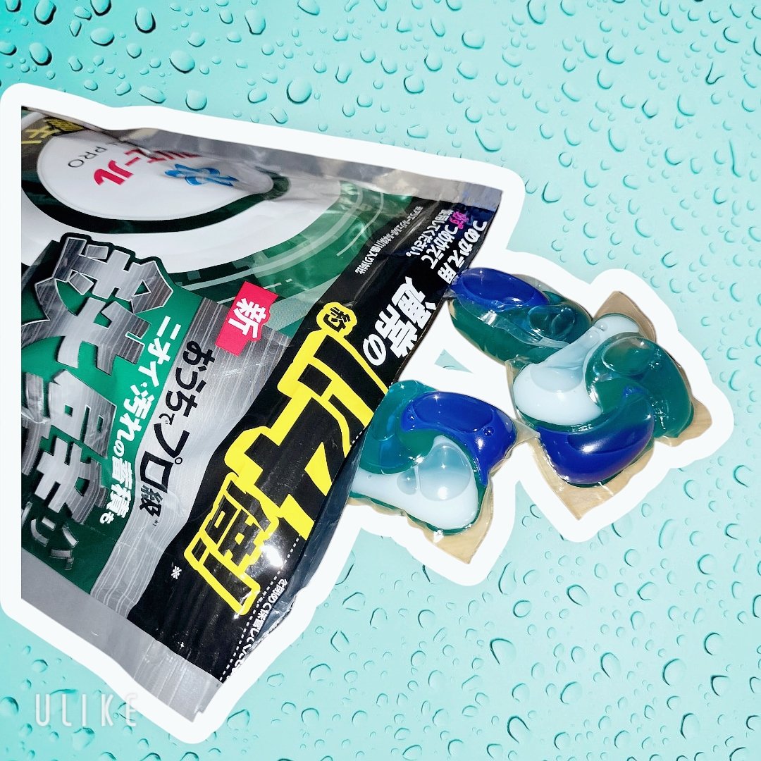 アリエール ジェルボール プロ 部屋干し用/アリエール/洗濯洗剤を使ったクチコミ（2枚目）