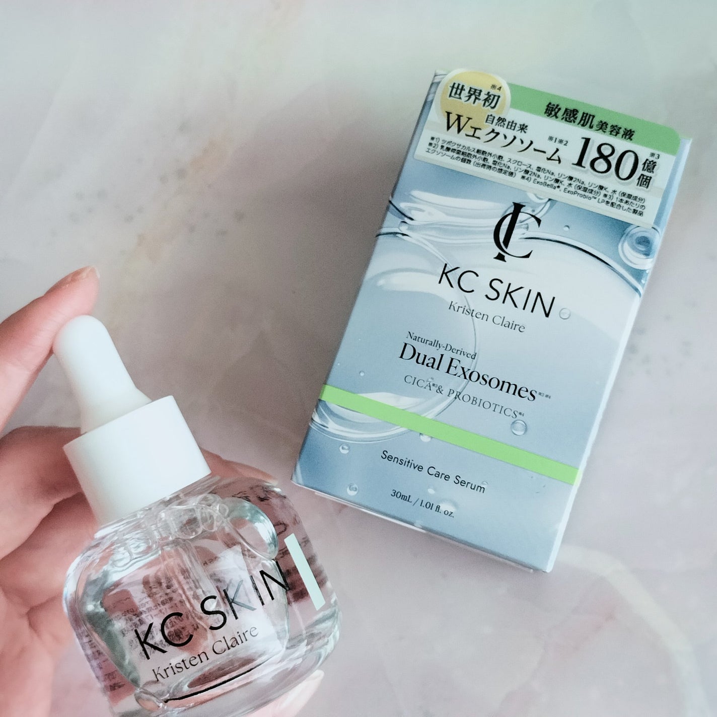 KC SKIN モイストリペアセラム/KC SKIN – Kristen Claire/美容液を使ったクチコミ(2枚目)
