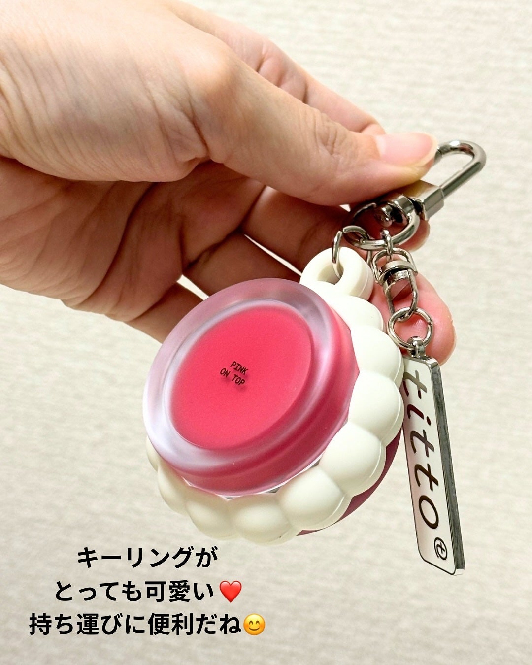 リップアンドチークデュアルポット/titto/口紅を使ったクチコミ(8枚目)