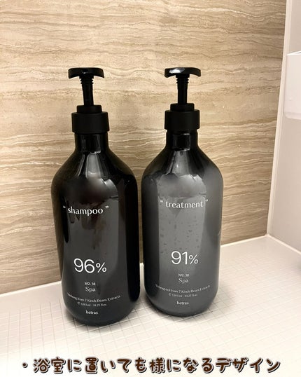 ヘトラス シャンプー&トリートメント/hetras/市販シャンプーを使ったクチコミ(4枚目)