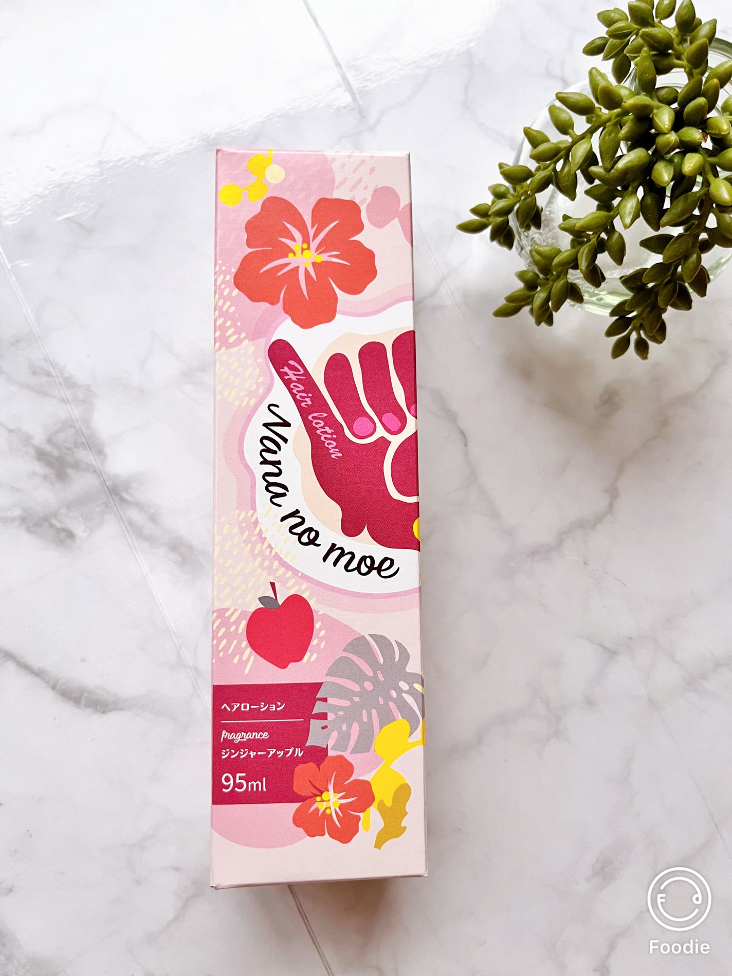 ナナナモエ ヘアローション ジンジャーアップル/nananamoe/アウトバストリートメントを使ったクチコミ(1枚目)